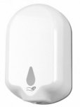 Sensor Activated hand soap or gel sanitizer dispenser White refillable 37 oz liquid cartridge